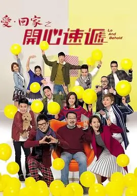 青柠影视推荐 城市之光